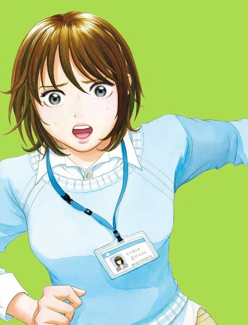Haruko Kashiwagi