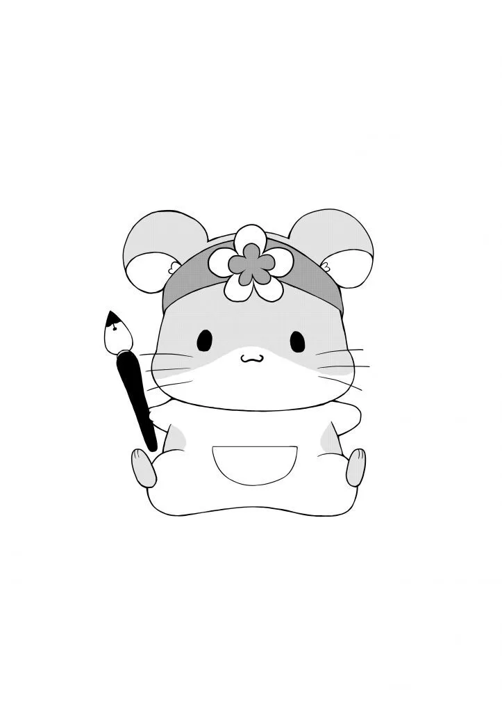 Harumiya An