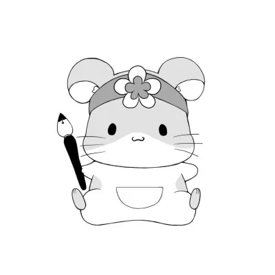 Harumiya An