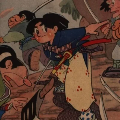 Haruo Koyama