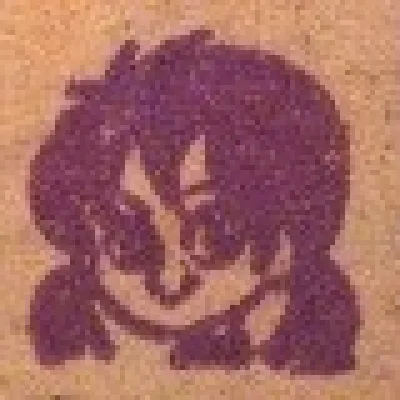Hasebe Yō