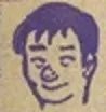 Hashimoto Mitsuru