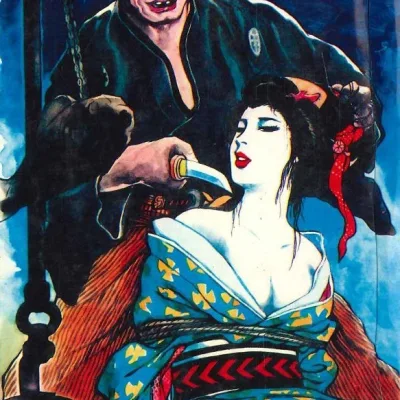 Hashimoto Shoji