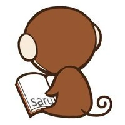 Hashino Saru