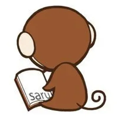 Hashino Saru