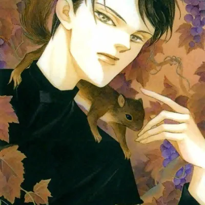 Hatsu Akiko