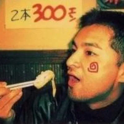 Hideki Ohwada