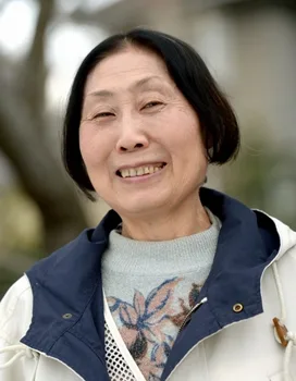 Hideko Mizuno