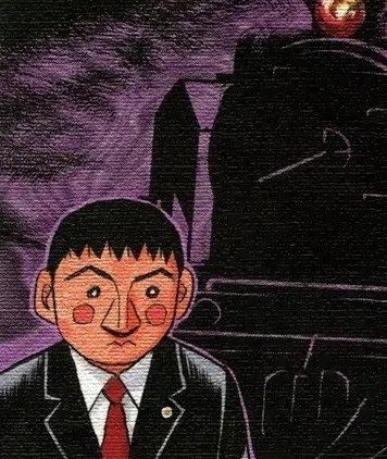Hideo Iura