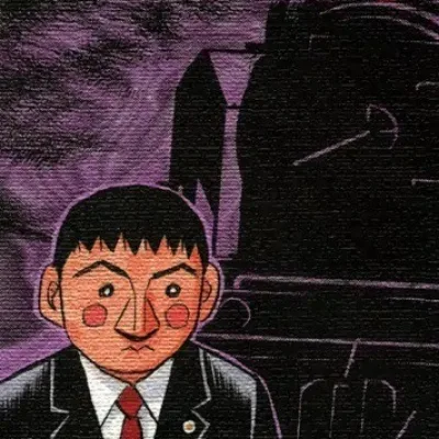 Hideo Iura