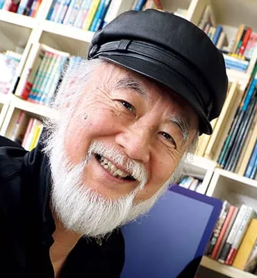 Hideshi Hino