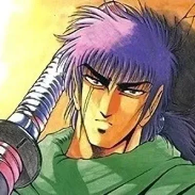 Hideyuki Tanaka