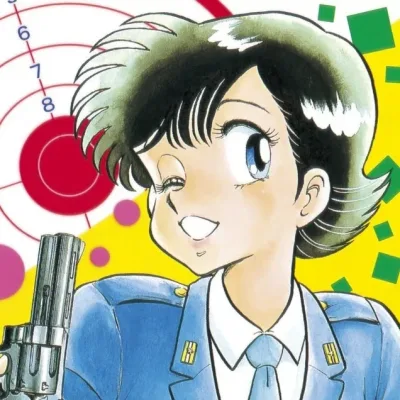 Hikaru Toyama