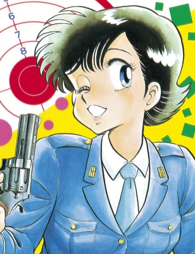 Hikaru Toyama