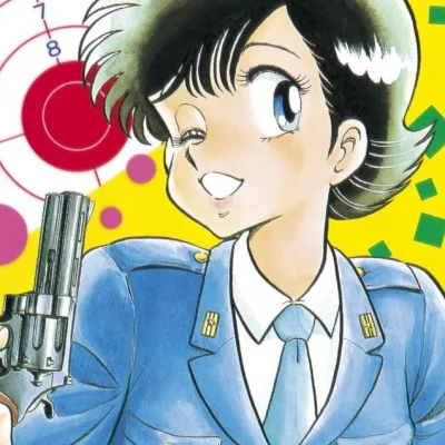 Hikaru Toyama