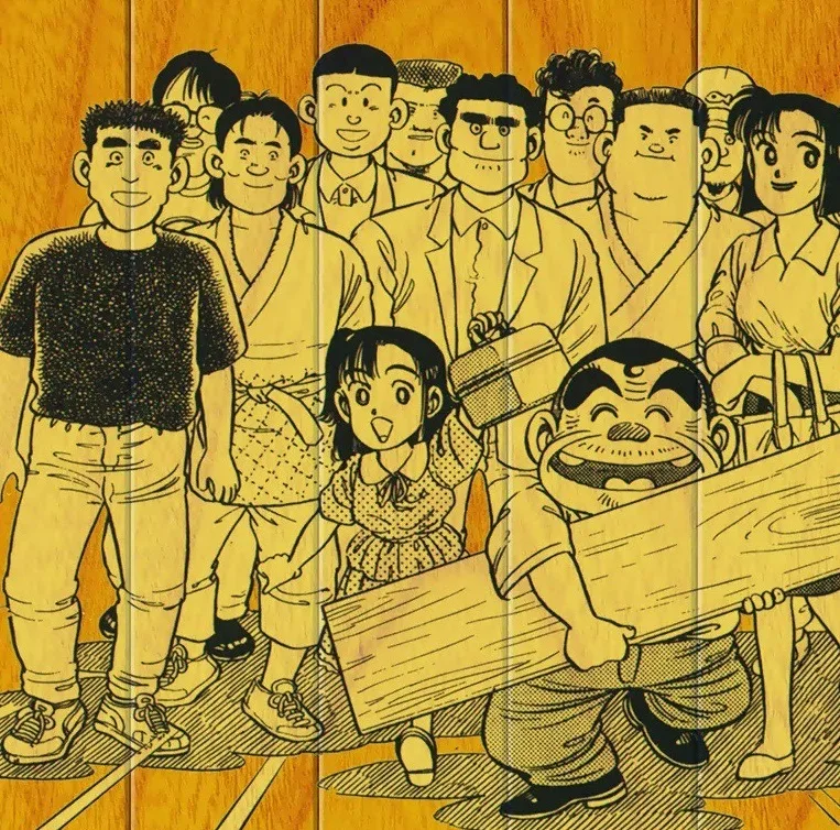 Hikino Shinji