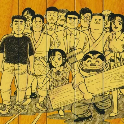 Hikino Shinji