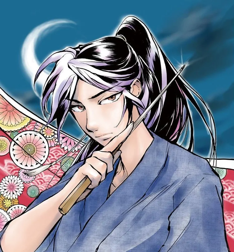 Hikochi Sakuya