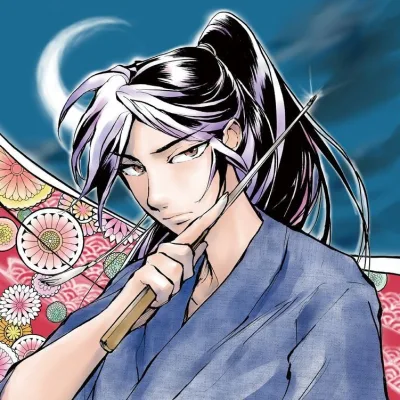Hikochi Sakuya