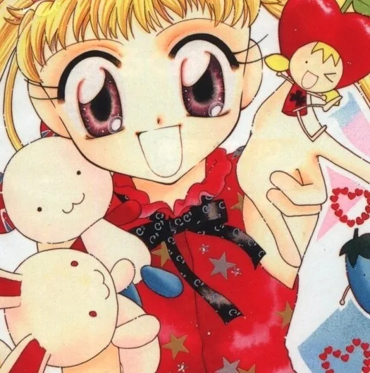Himawari Ezuki