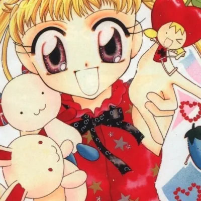 Himawari Ezuki