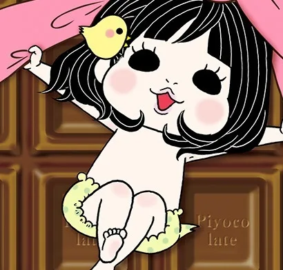 Hinaki Miwa