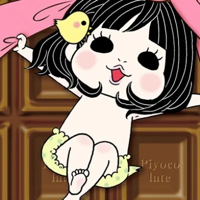 Hinaki Miwa