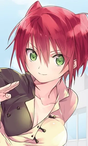 Hino Ikumi