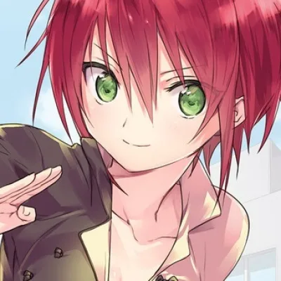 Hino Ikumi