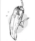 Hinobori Yawa