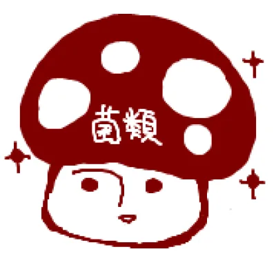 Hinoki Kino