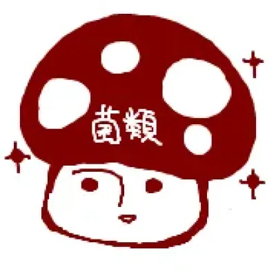 Hinoki Kino