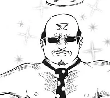 Hirama Yū