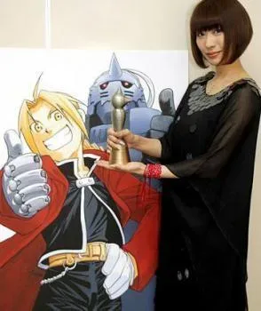 Hiromu Arakawa