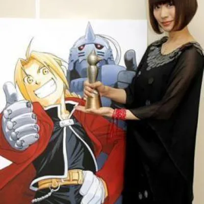 Hiromu Arakawa