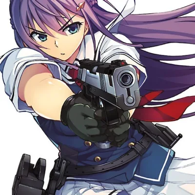 Hirose Shu