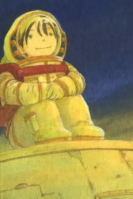 Hisae Iwaoka