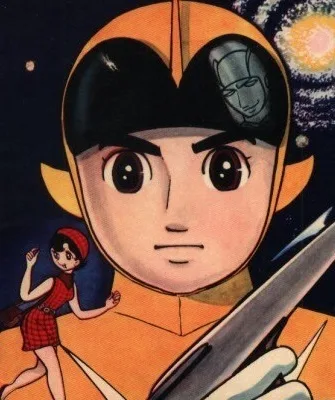Hisamatsu Fumio