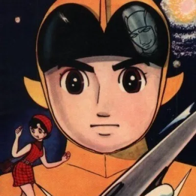 Hisamatsu Fumio