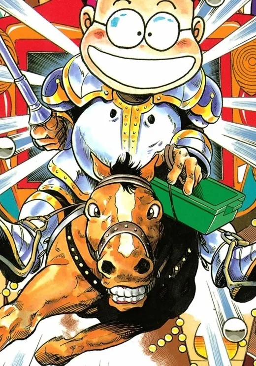 Hitoshi Tanimura