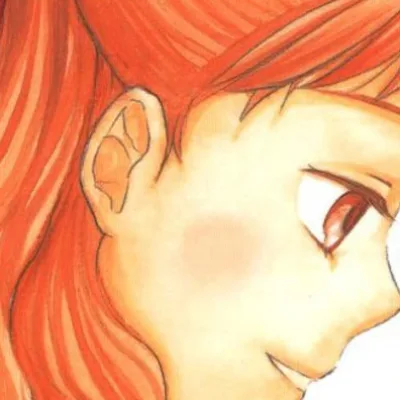 Hiyori Otsu