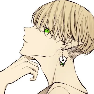 Homine Akari