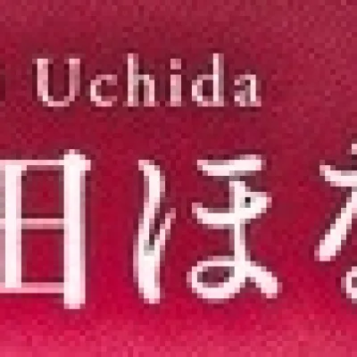 Honami Uchida