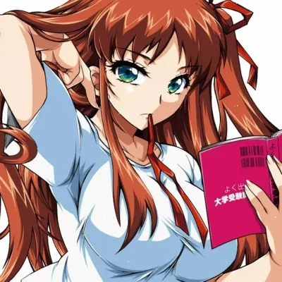 Honda Arima