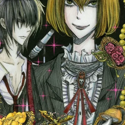 Honemaru Mikami