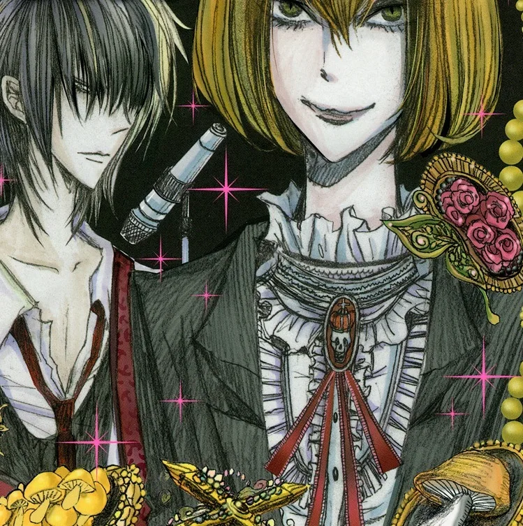 Honemaru Mikami