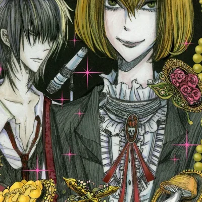 Honemaru Mikami