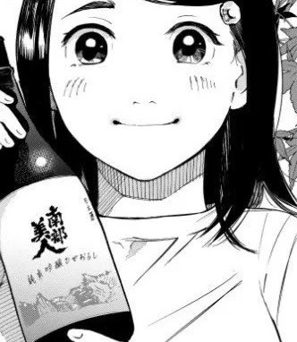 Hongou Tsukasa