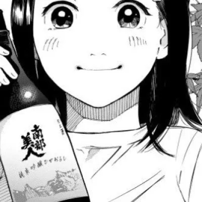 Hongou Tsukasa