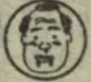 Hori Takumi